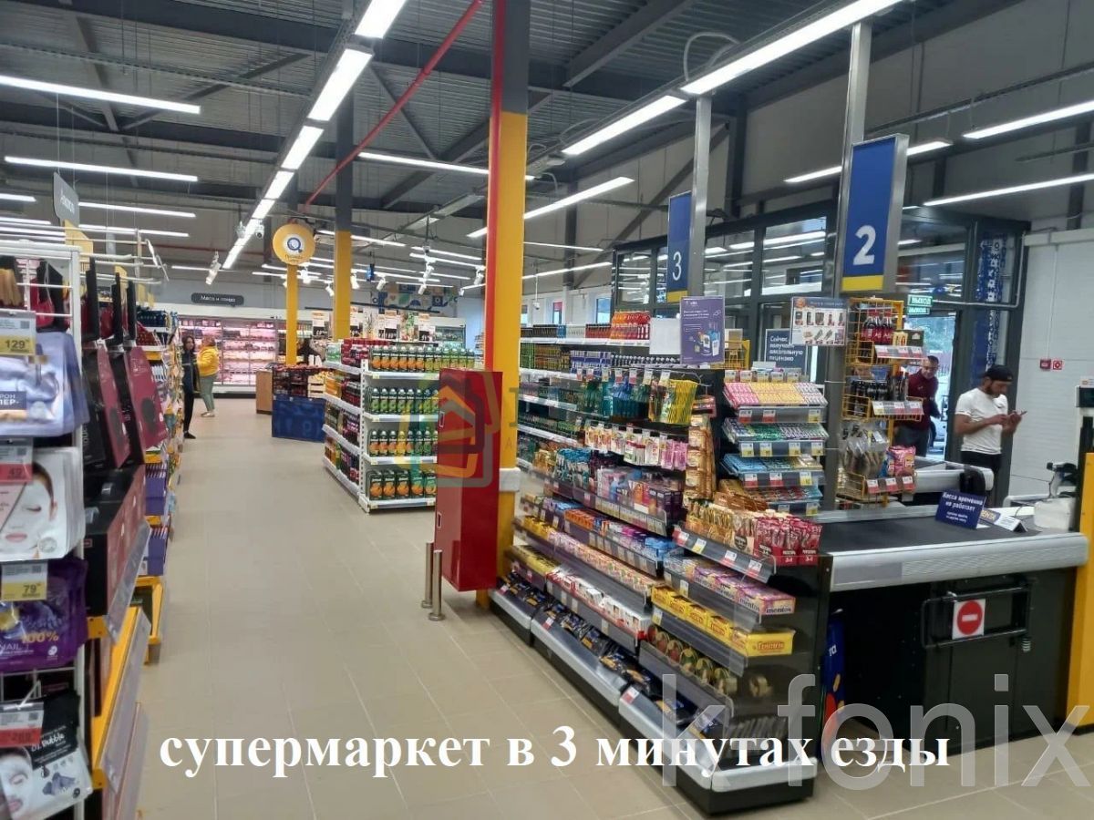 участок 6 сот